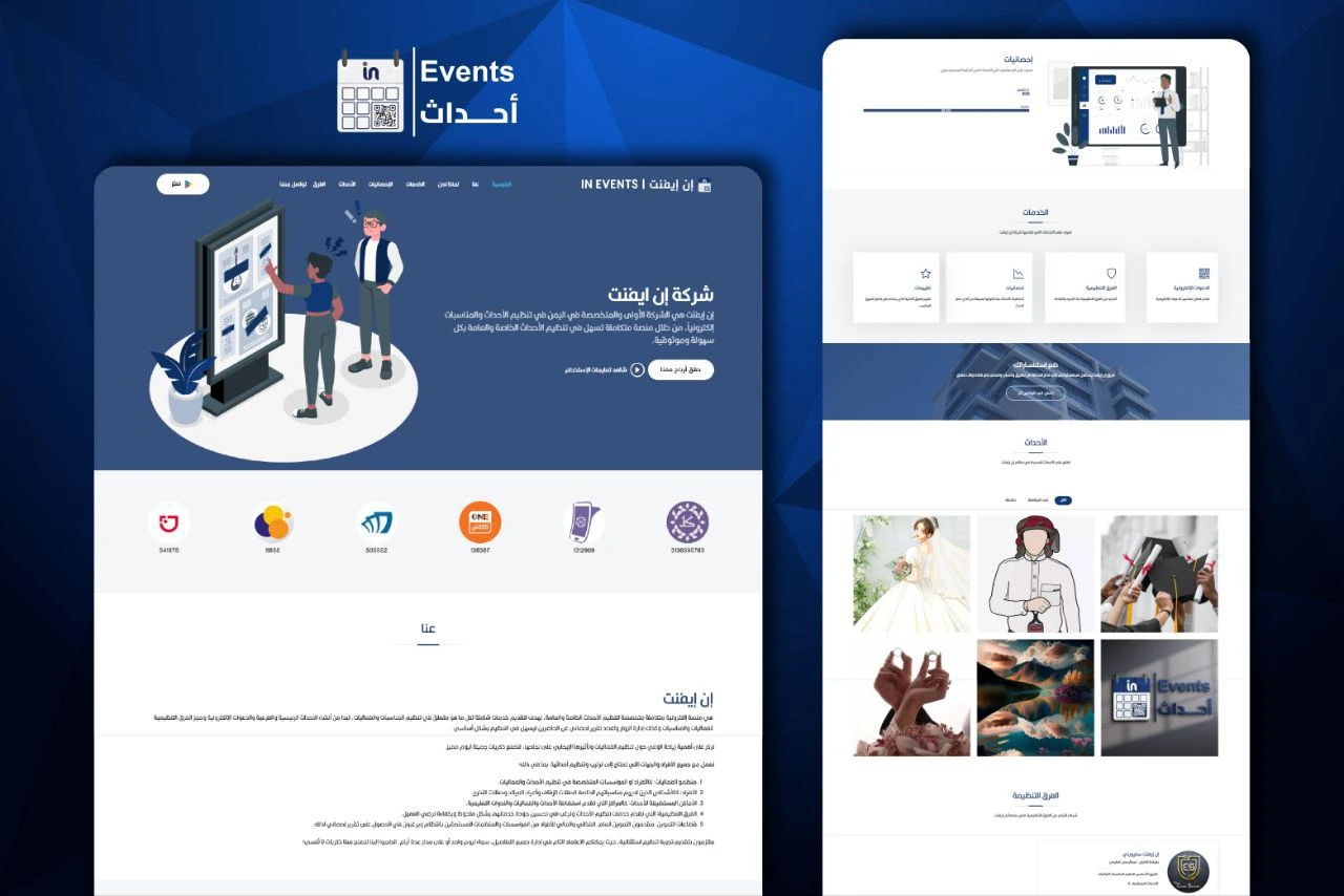 Portfolio Image